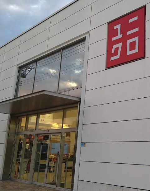 ショッピングセンター　ユニクロ東松戸店（ショッピングセンター）まで1110m