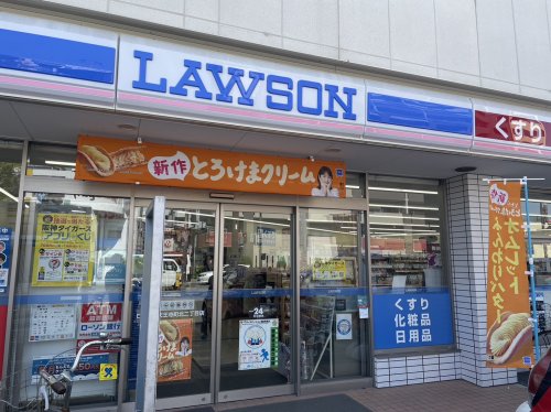 コンビニ　ローソン 西住之江一丁目店（コンビニ）まで10m
