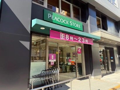ＪＲ総武線 御茶ノ水駅 徒歩7分 7階建 築25年の周辺写真