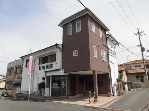 病院　泉ヶ丘動物病院（病院）まで311m