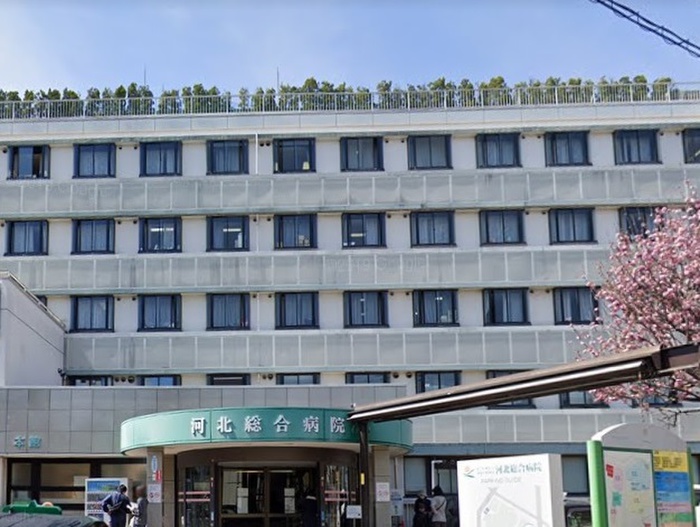 病院　河北総合病院（病院）まで350m