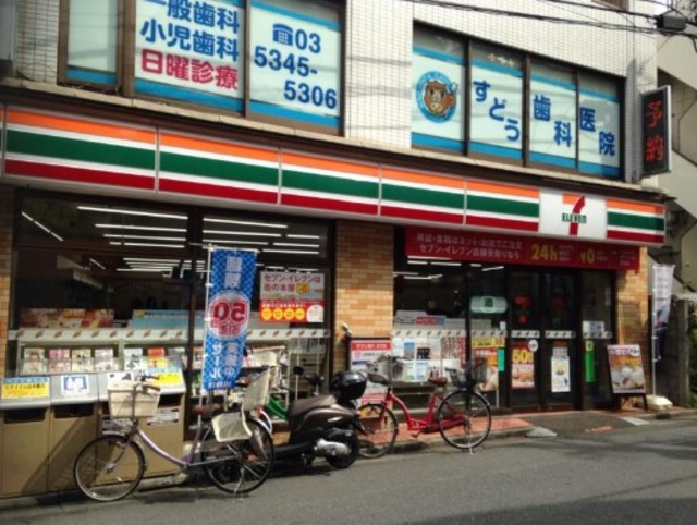 コンビニ　セブンイレブン中野江古田店（コンビニ）まで511m