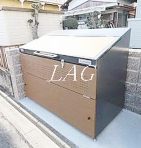 その他共有部分　ゴミ置き場です。