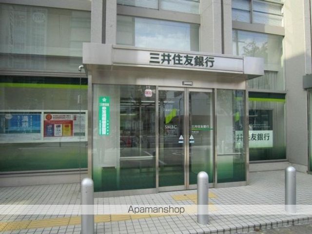 銀行　三井住友銀行今里支店（銀行）まで350m
