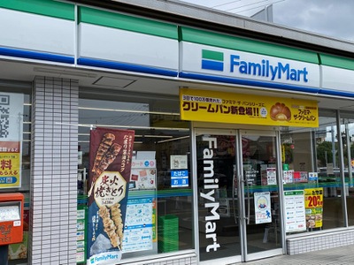 コンビニ　ファミリーマート栗東手原店（コンビニ）まで394m