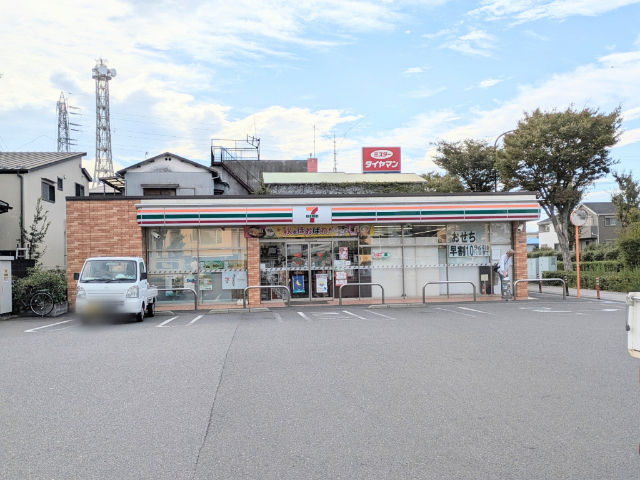 コンビニ　セブンイレブン平塚２丁目店（コンビニ）まで321m