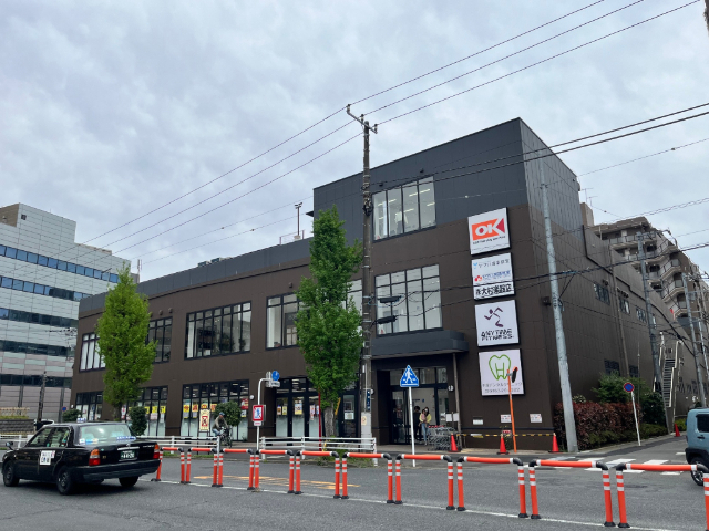 スーパー　オーケー平塚店（スーパー）まで482m