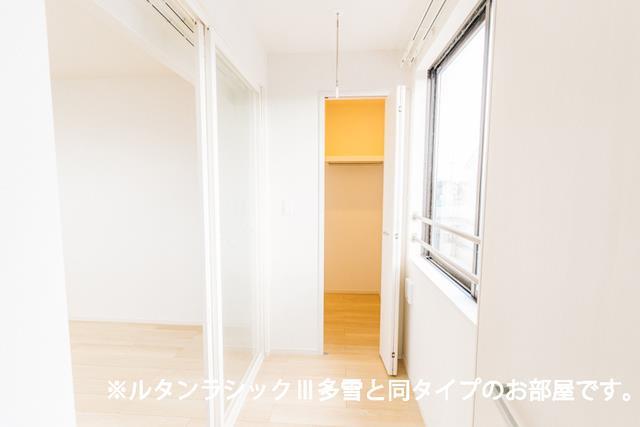 その他部屋・スペース　※同タイプ
