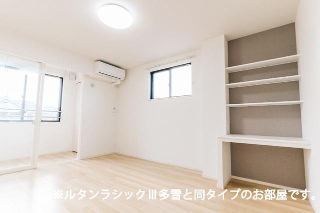 居室・リビング　※同タイプ