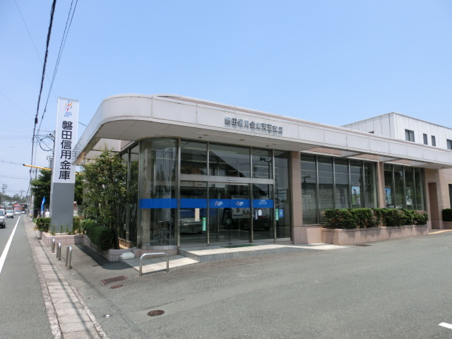 銀行　浜松いわた信用金庫 原島・天王支店（銀行）まで278m