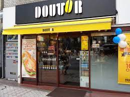 飲食店　ドトールコーヒーショップ 目黒東口店（飲食店）まで570m