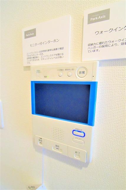 セキュリティ　セキュリティ