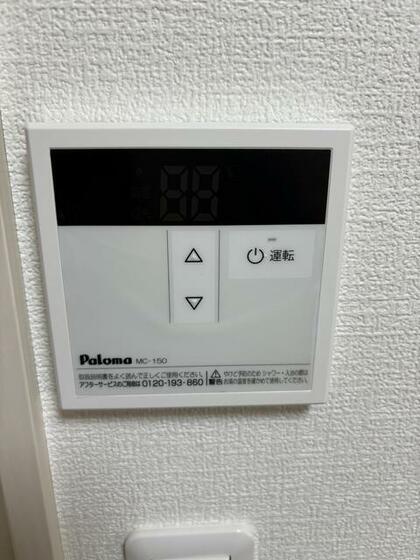 その他設備　給湯器リモコン