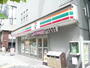 コンビニ　セブンイレブン大田区西蒲田３丁目店（コンビニ）まで110m