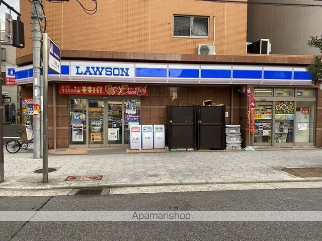 コンビニ　ローソン（コンビニ）まで521m