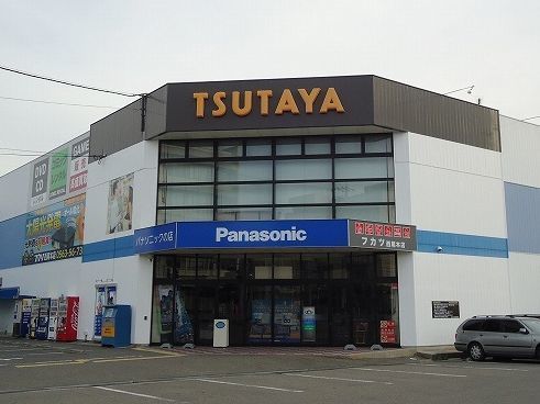 レンタルビデオ　TSUTAYA西尾寄住店（レンタルビデオ）まで550m