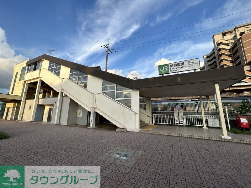 その他　新白岡駅(JR東日本 東北本線)（その他）まで2820m