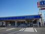 コンビニ　ローソン茨木畑田町店（コンビニ）まで491m