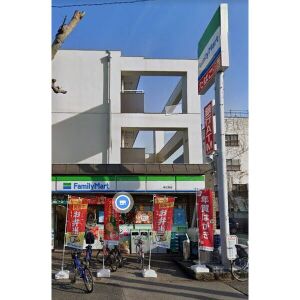 コンビニ　ファミリーマート南三条店（コンビニ）まで266m