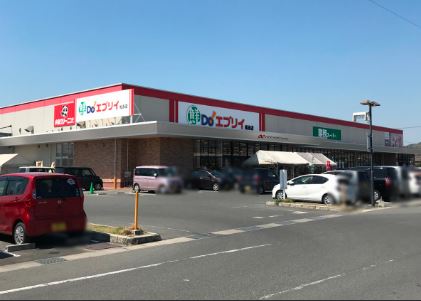 スーパー　業務スーパーエブリイ松永店（スーパー）まで1088m