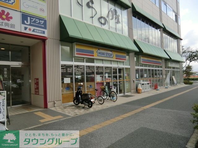 コンビニ　ミニストップ（コンビニ）まで250m
