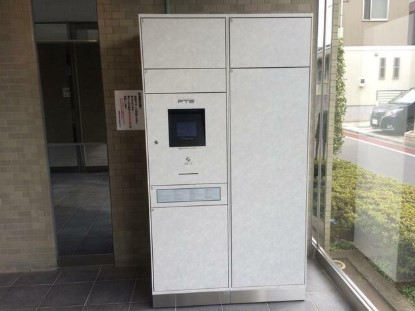 その他共有部分　ランテルナ山王