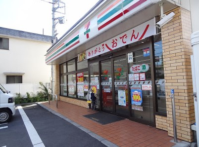 コンビニ　セブン-イレブン品川大井７丁目店（コンビニ）まで543m