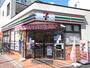 コンビニ　セブンイレブン西新井駅西口店（コンビニ）まで187m