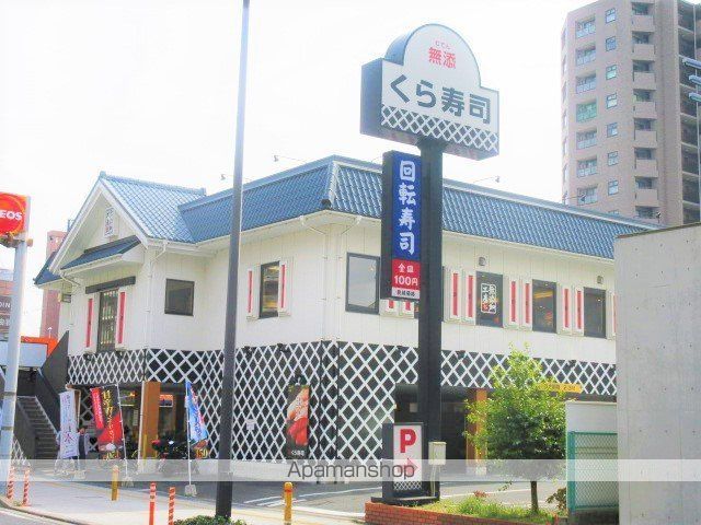 飲食店　くら寿司 関目店（飲食店）まで293m