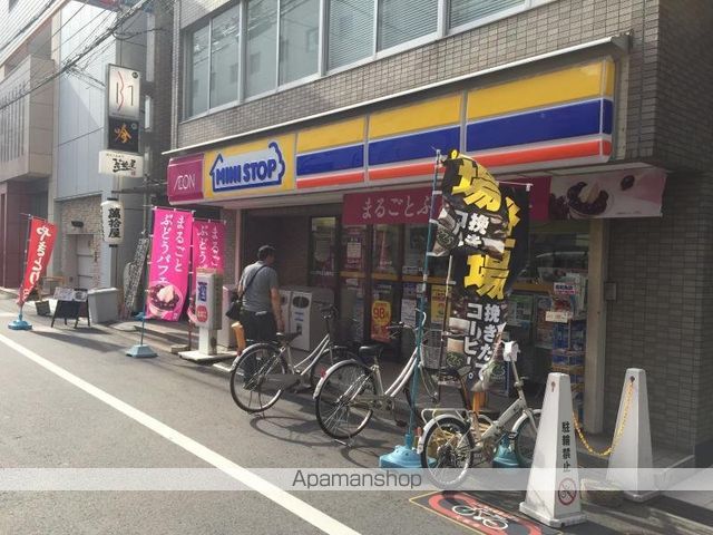 コンビニ　ミニストップ（コンビニ）まで537m