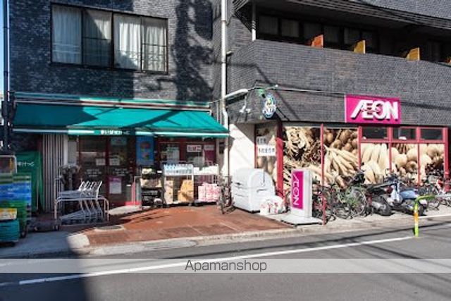 スーパー　まいばすけっと巣鴨３丁目店（スーパー）まで372m