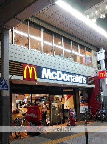 飲食店　マクドナルド巣鴨店（飲食店）まで473m