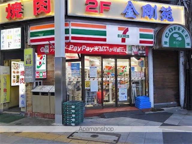 コンビニ　セブン-イレブン 巣鴨駅北口店（コンビニ）まで490m