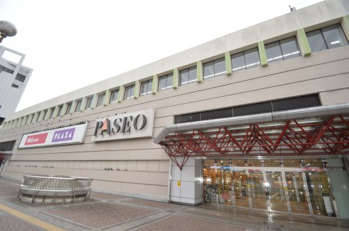 その他　宇都宮駅ビル パセオ（その他）まで1291m