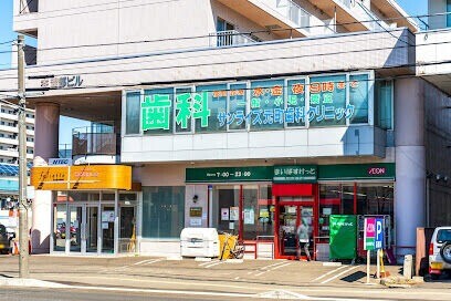 ホームセンター　ワッツウィズ北25条東16丁目まいばすけっと店（ホームセンター）まで536m