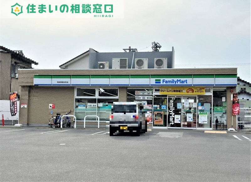 コンビニ　ファミリーマート岡崎東蔵前町店（コンビニ）まで464m