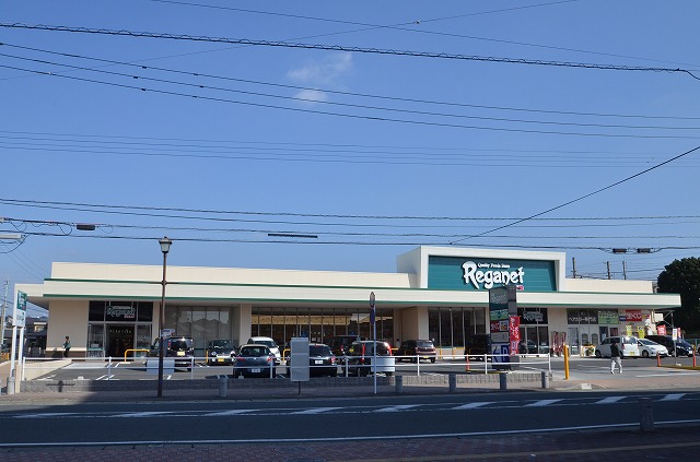 スーパー　西鉄ストア　レガネット中間店（スーパー）まで650m