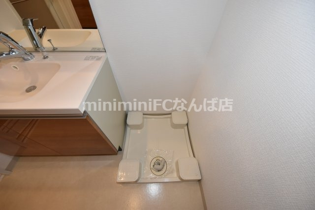 その他共有部分　洗濯機置き場です！