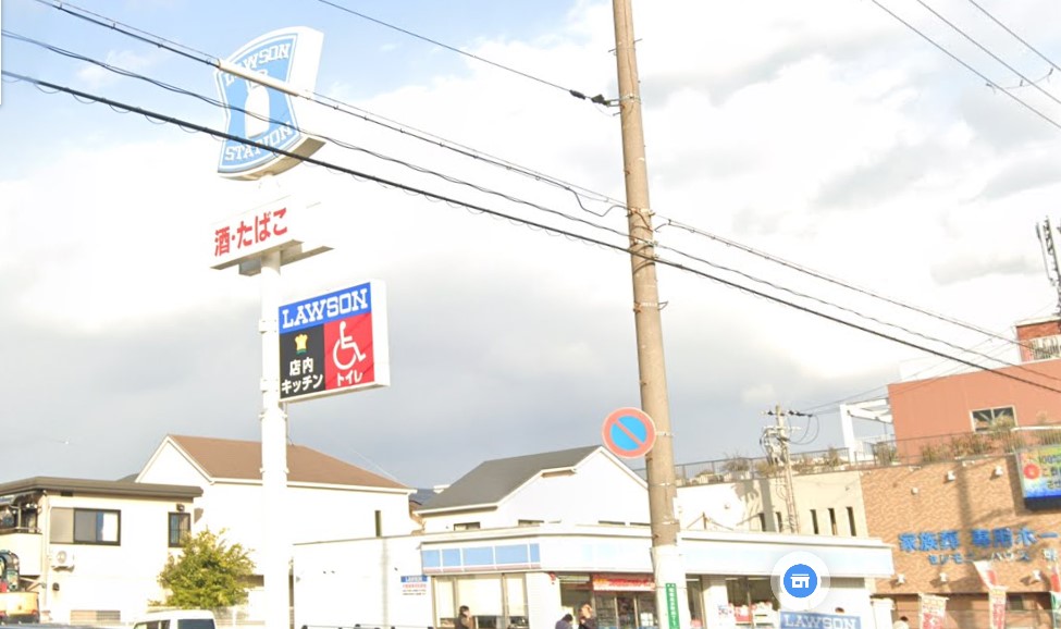 コンビニ　ローソン方違神社前店（コンビニ）まで232m