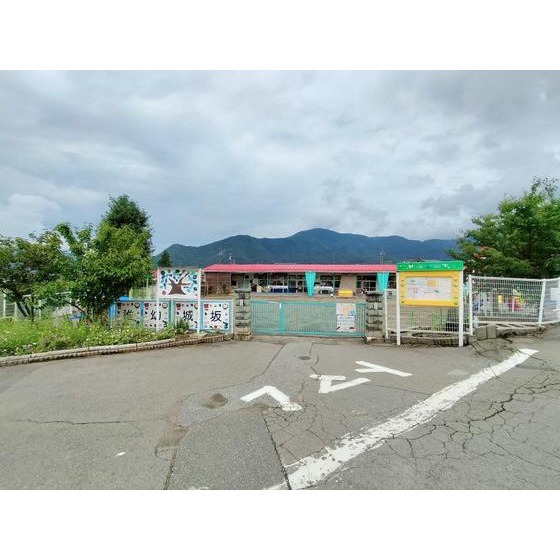 幼稚園・保育園　坂城幼稚園（幼稚園・保育園）まで600m