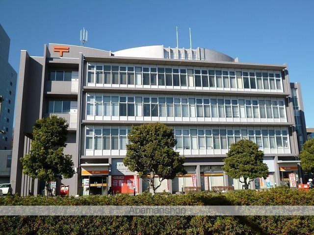 郵便局　八王子南郵便局（郵便局）まで1900m