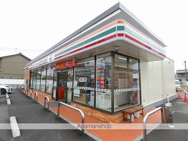 コンビニ　セブンイレブン静里町店（コンビニ）まで1000m
