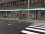 コンビニ　ファミリーマート 内久宝寺町三丁目店（コンビニ）まで1033m