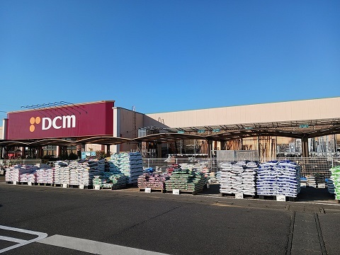 ホームセンター　ホーマック（ホームセンター）まで400m