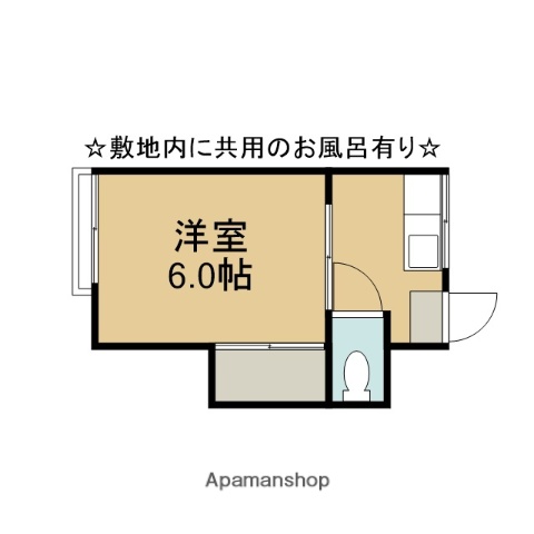 野村荘の間取り写真