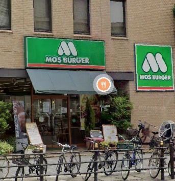 飲食店　モスバーガー十三店（飲食店）まで357m