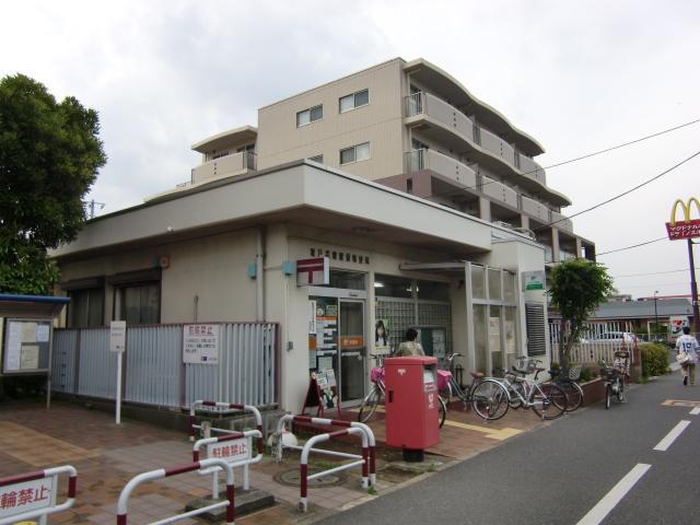 郵便局　坂戸若葉駅前郵便局（郵便局）まで247m