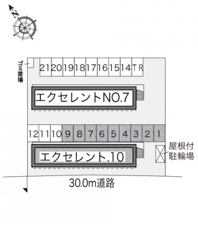 その他　画像3