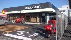 飲食店　マクドナルド 外環東大阪店（飲食店）まで1143m