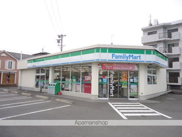その他　ファミリーマート静岡竜南通り店（その他）まで494m